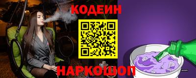 МДМА Нягань