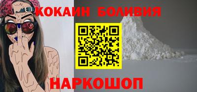 скорость mdpv Партизанск