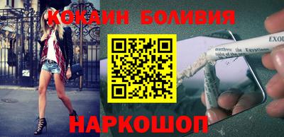 МДМА Нягань
