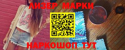 мяу мяу кристалл Обнинск