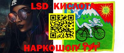 мдма Обь