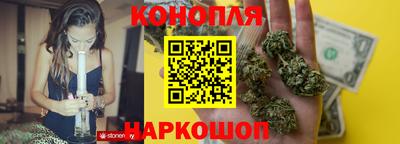 мдма Обь
