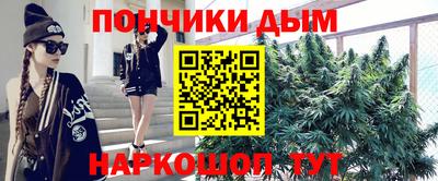 МДМА Нягань