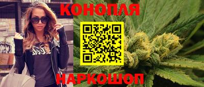 мдма Обь