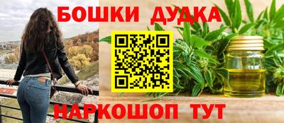 МДМА Нягань