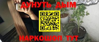 МДМА Нягань