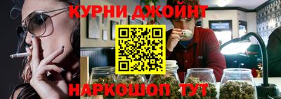 мдма Обь
