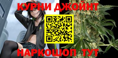 МДМА Нягань