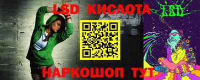 мяу мяу кристалл Обнинск