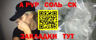 МДМА Нягань