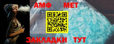 МДМА Нягань