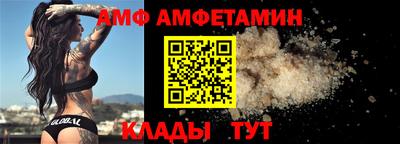 МДМА Нягань