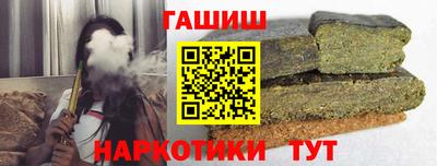 мяу мяу кристалл Обнинск